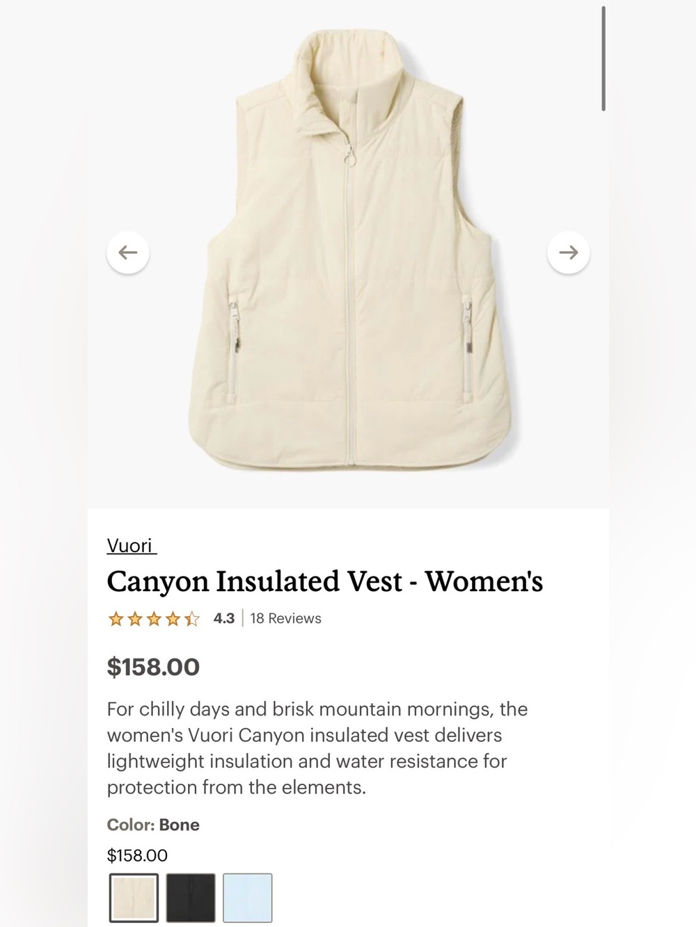 Vuori Canyon Insulated Vest XS - Picture 2 of 12